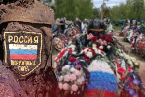 похороны оккупантов